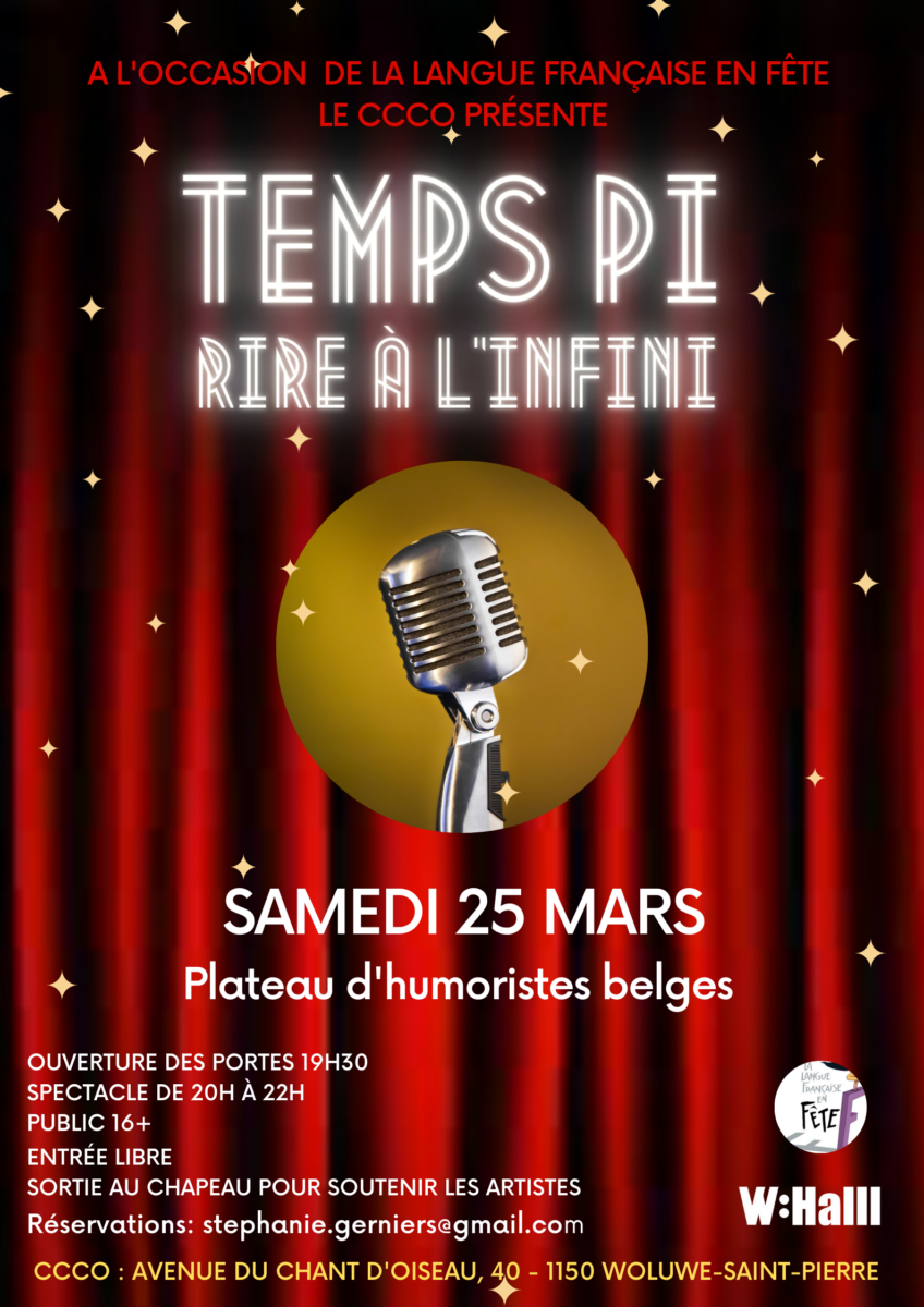 Temps Pi LLFF avec logos