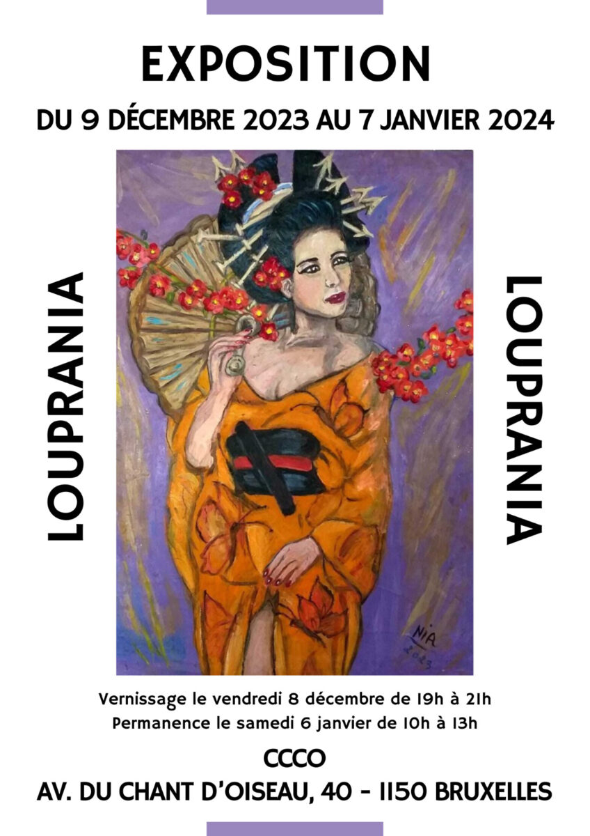 Affiche exposition Louprania site